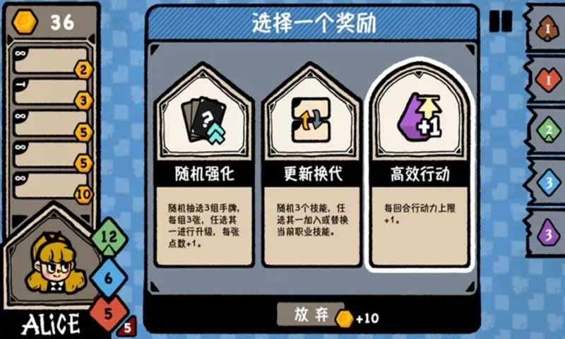 遗忘仙境手机正版图2