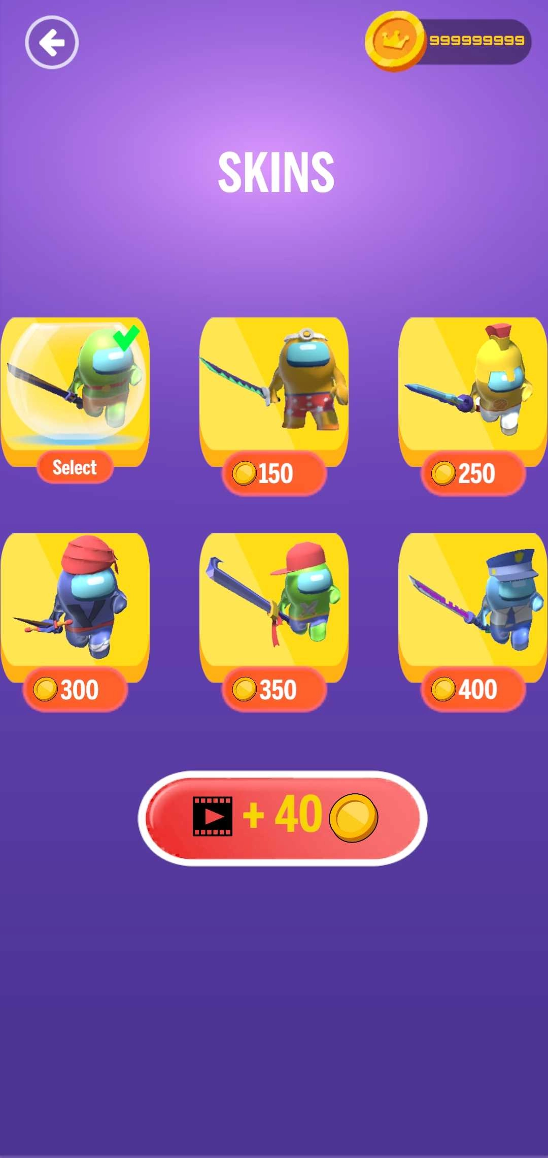 在我们之间狼人杀游戏纯净版