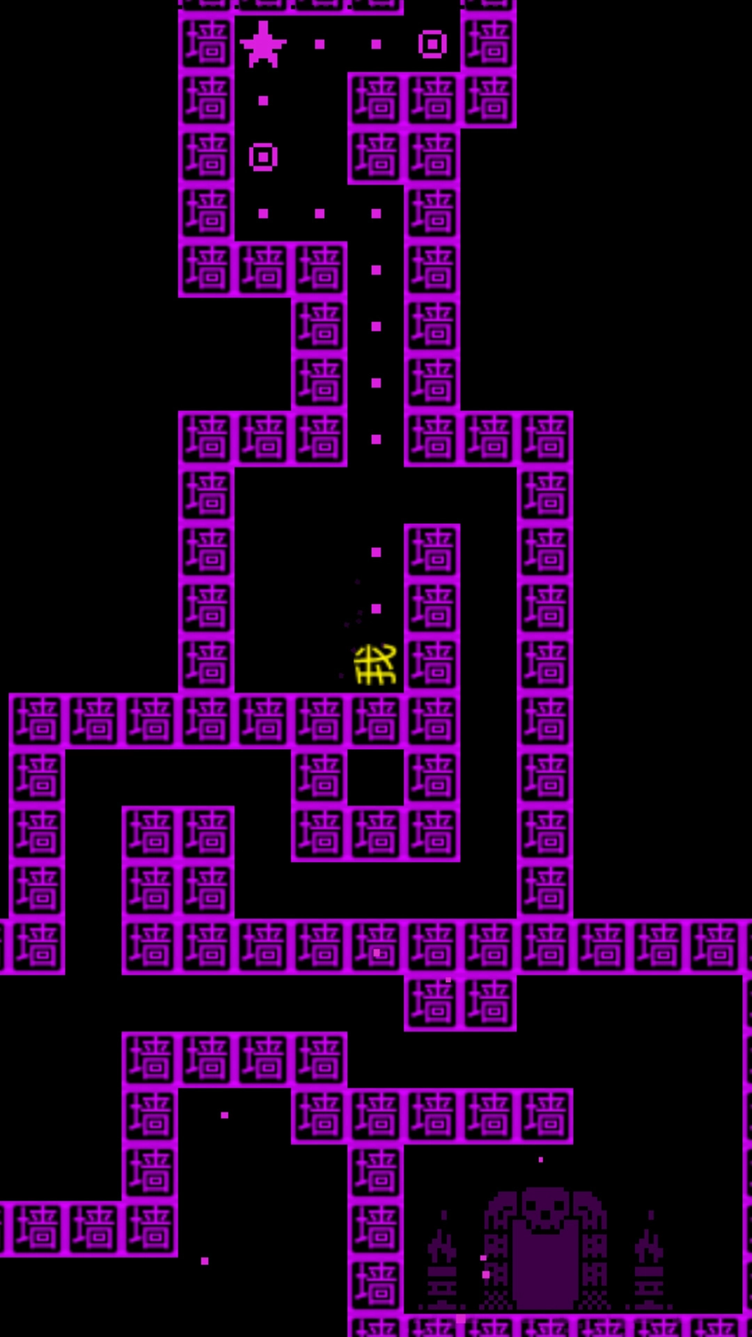 猛鬼迷宫直装版