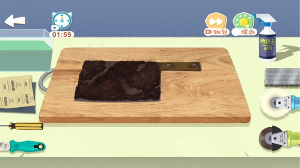 超级美妆师安卓版