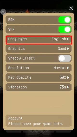 回家的路正版下载