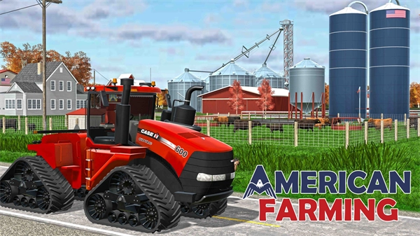 美国农场最新下载