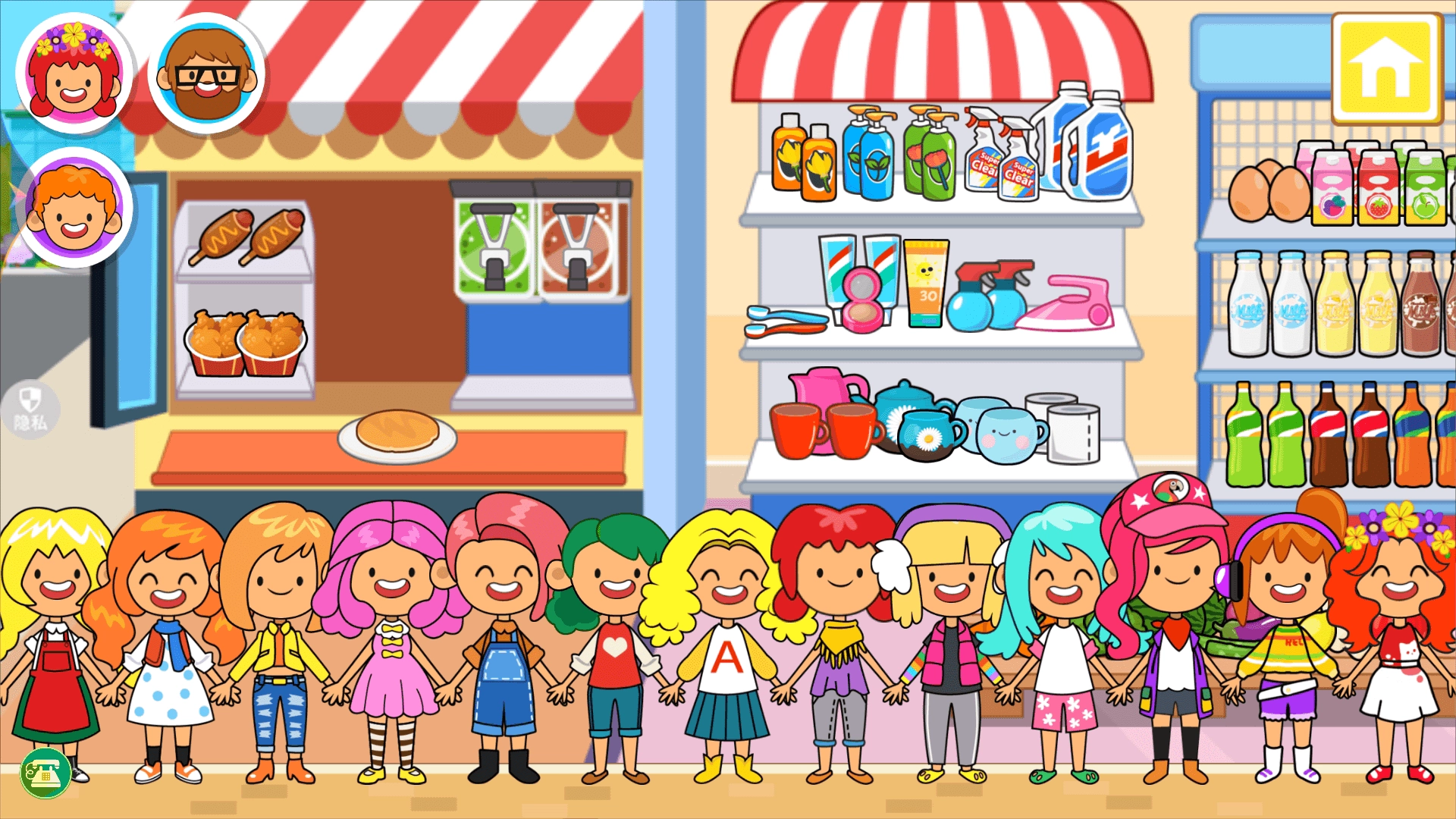 我的小镇餐厅手游直装版