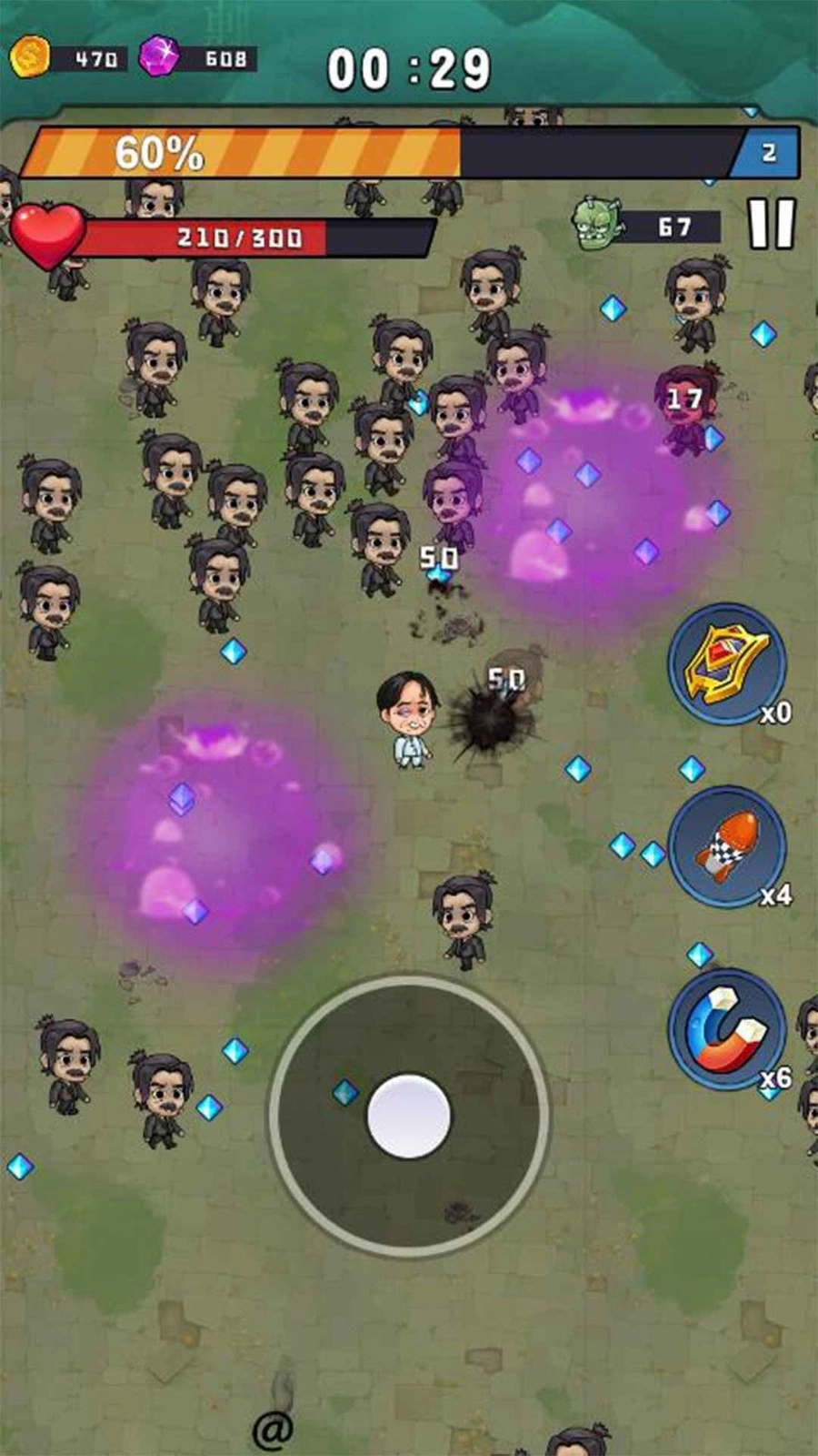 武林的传说通用版