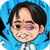 武林的传说通用版