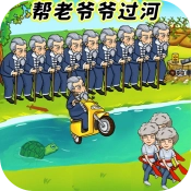 最强的老六官方正版