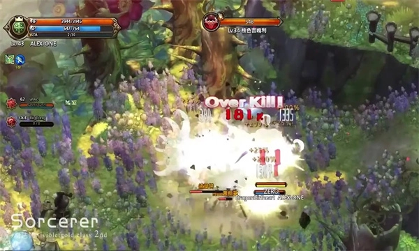 幻想战城官方版