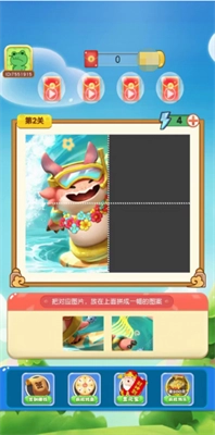 幸运乐拼图安卓免费版