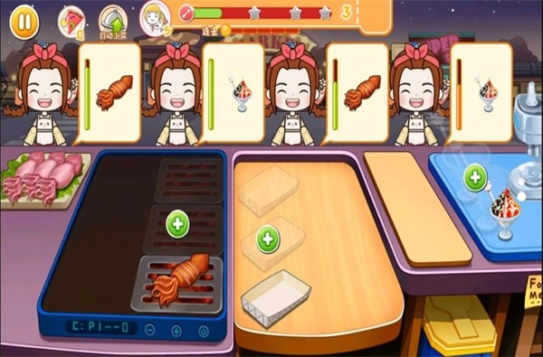 米卡餐厅官方正版