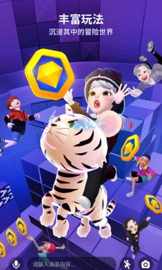 崽崽ZEPETO