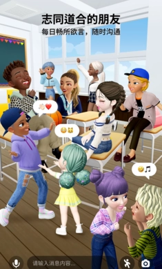 崽崽ZEPETO