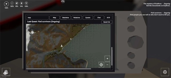 Erythros手游直装版