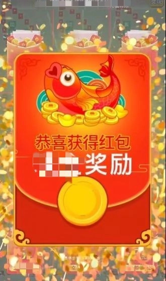 成语聚宝来游戏绿色版