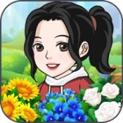 紫薇花园游戏无广告版