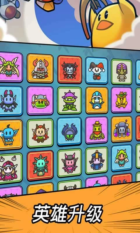 勇闯要塞直装版