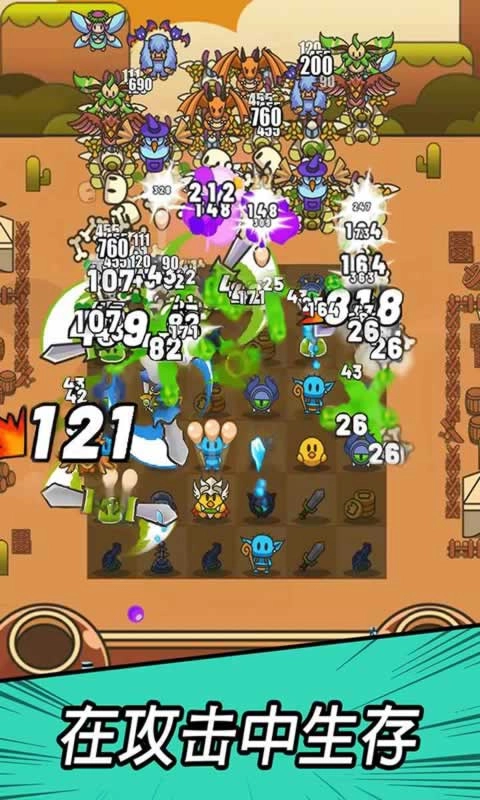 勇闯要塞直装版