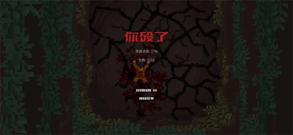 坠入深渊手游免费版