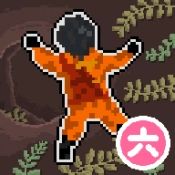 坠入深渊手游免费版