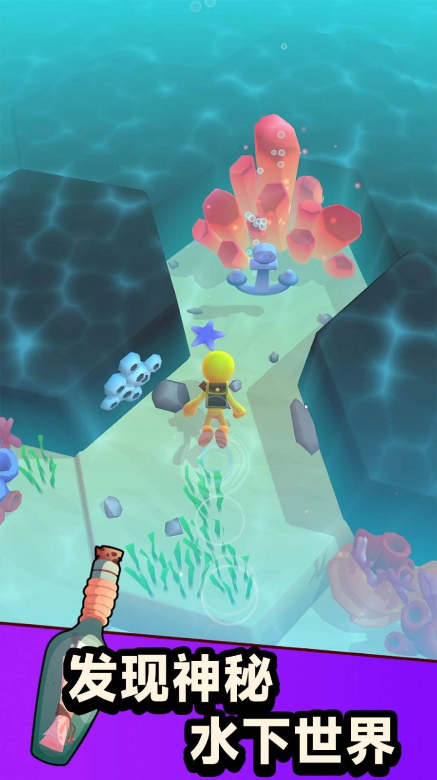 方舟荒岛生存游戏纯净版