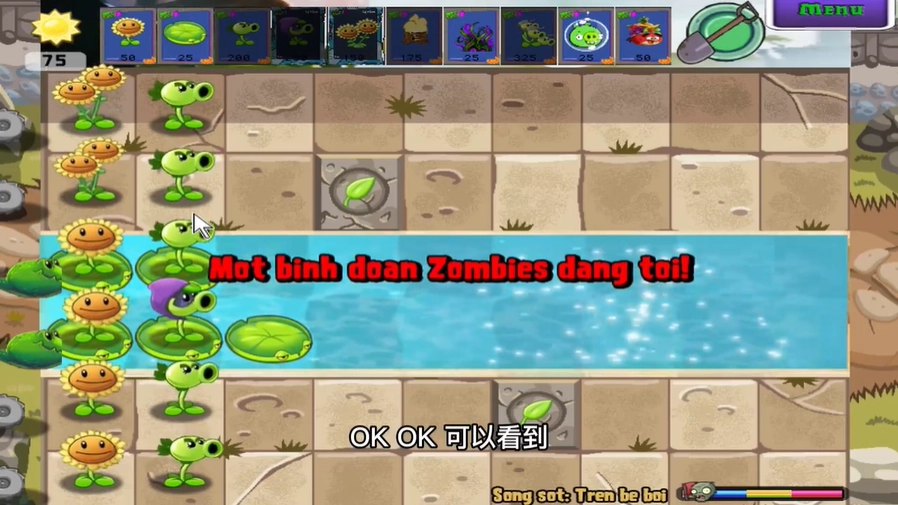 PvZ愤怒的小鸟手机版