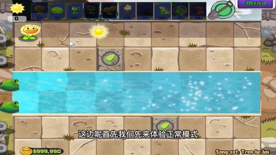 PvZ愤怒的小鸟手机版