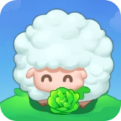 羊羊爱吃菜游戏绿色版