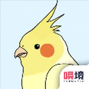 鸟巢游戏完整版