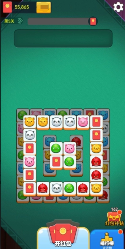 消消幸运星手游无广告版