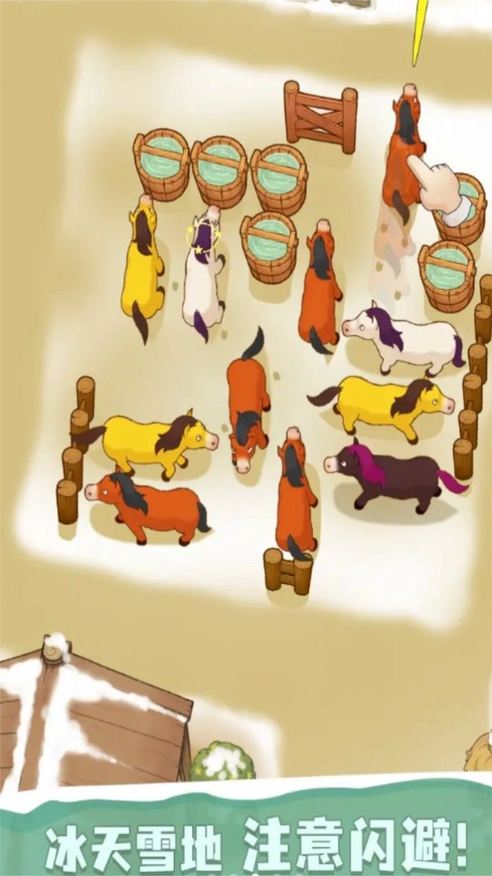 俺叫弼马温通用版