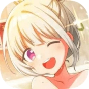 魔女的泡汤生活官方最新版