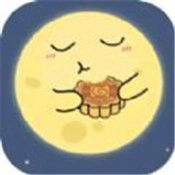 中秋吃月饼游戏绿色版