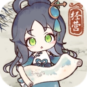 水墨记直装游戏版