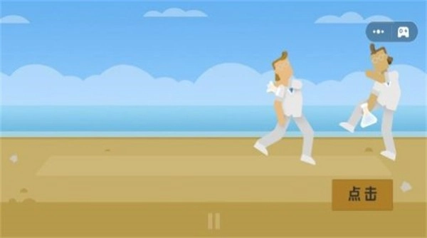 极限挑战运动模拟通用版