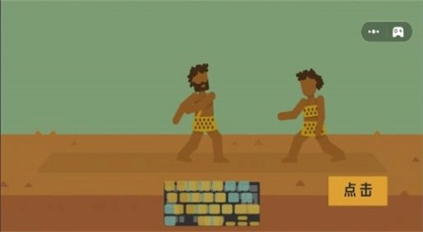 极限挑战运动模拟通用版