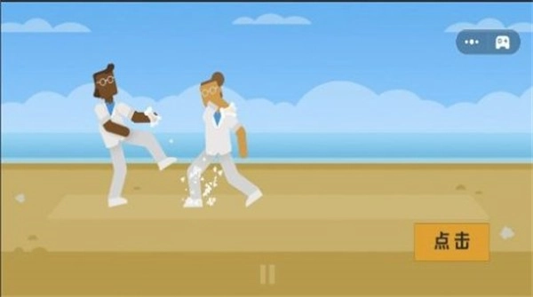 极限挑战运动模拟通用版