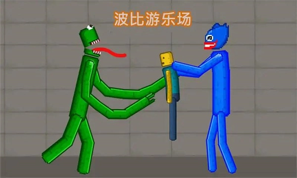 彩虹怪物游乐场游戏纯净最新版