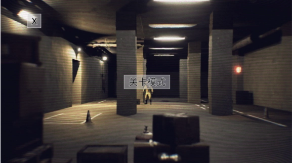 不要追我了游戏官方版