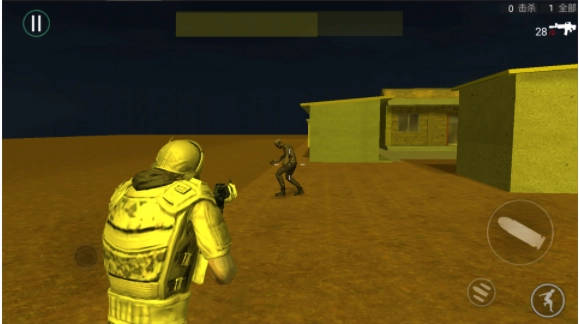 不要追我了游戏官方版