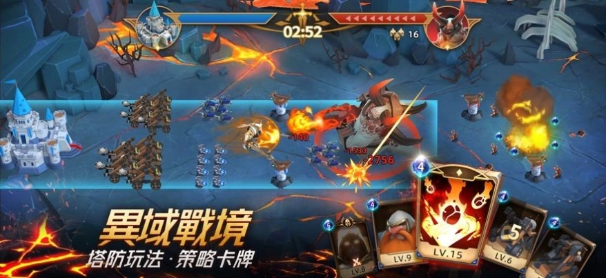 王座崛起游戏纯净版