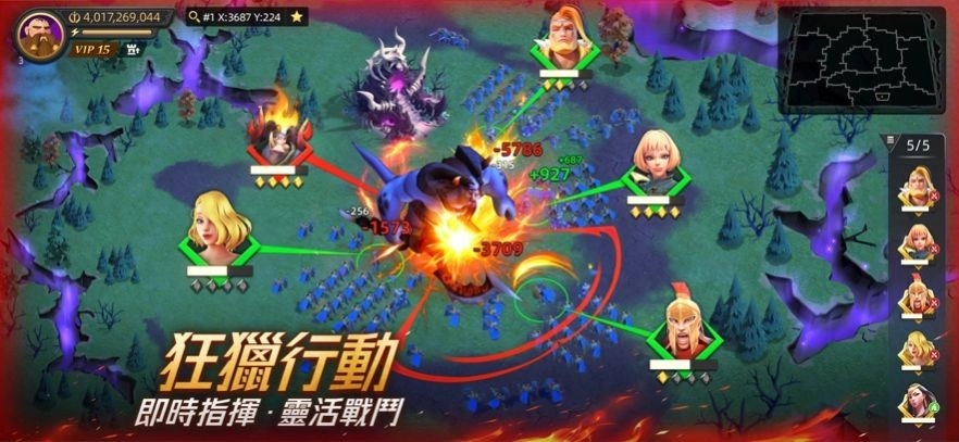 王座崛起游戏纯净版