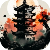 永劫妖塔游戏官方最新版