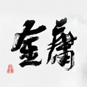 金庸群侠大乱斗游戏正版