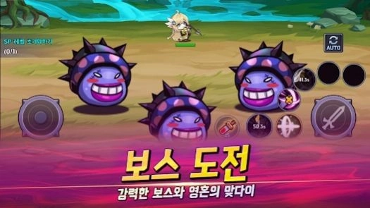 在线培养SSS级勇士最新免费版