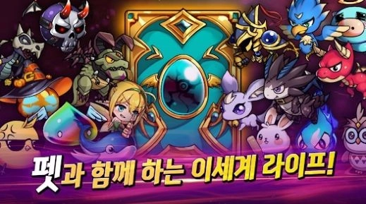 在线培养SSS级勇士最新免费版