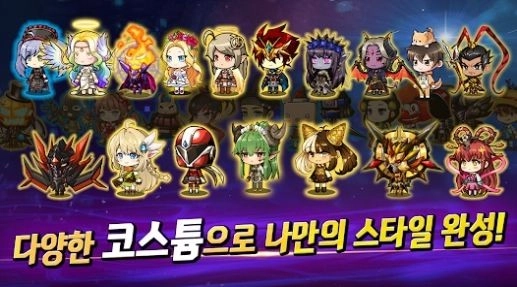 在线培养SSS级勇士最新免费版