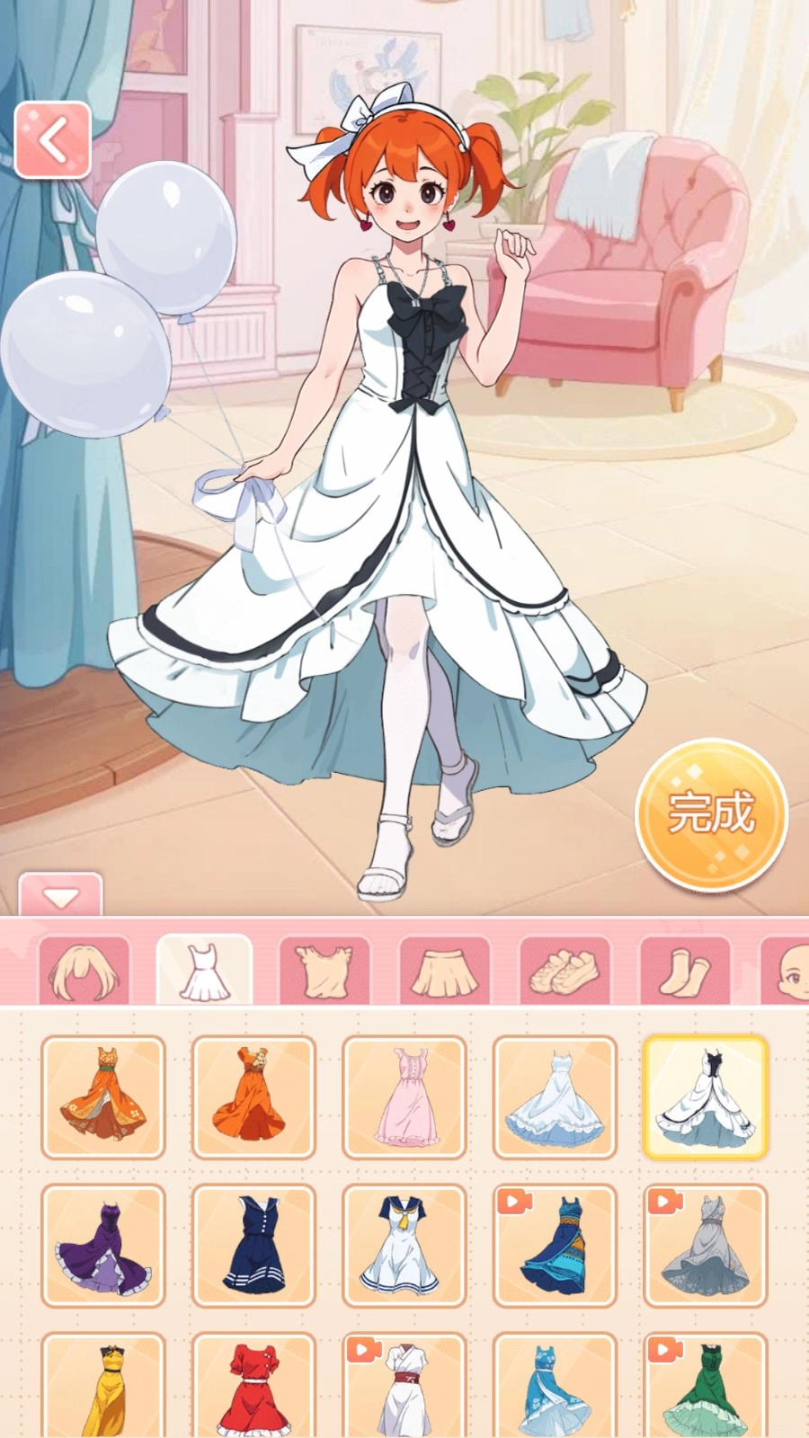 我想养女儿安卓直装版