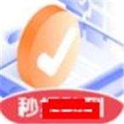 好运答题官方最新版