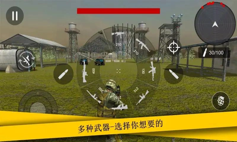 超级射击队游戏纯净版