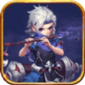 长安西游手游免费版