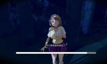 恐怖黑夜追凶官方版